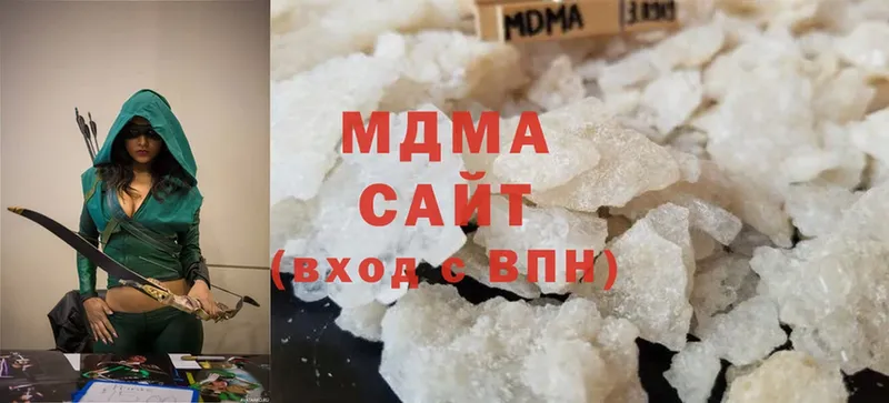 MDMA кристаллы  Ленск 